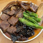 달디 달고 달디 단 한우 요리 잠실 양양집