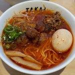 청담 라멘 맛집은 타카이로 정했다