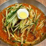 동묘의 매운 맛 낙산냉면