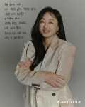 흑백요리사 급식대가 이미영, 아들 강나루의 생애 첫 화보 공개