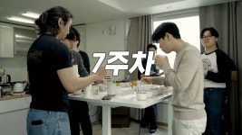 유튜버이자 커피 플랫폼 언스페셜티 대표인 안스타가 말하는 '좋은 밸런스'