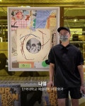 손석구와 고윤정처럼 미대 출신인 셀럽은?