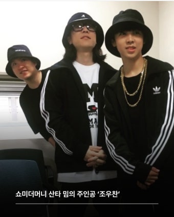 더블랙레이블 신인 혼성그룹 '올데이 프로젝트'가 누구라고?