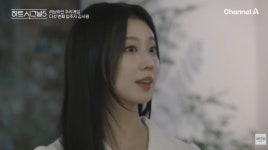 '하트시그널5' 출연진 직업과 나이 총정리