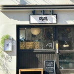 연남, 망원 뒤를 잇는 대흥의 신상 카페 5