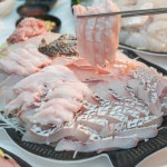 실패 없는 노량진수산시장 풀코스 4
