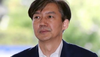 文대통령, 조국 법무부 장관 임명 강행