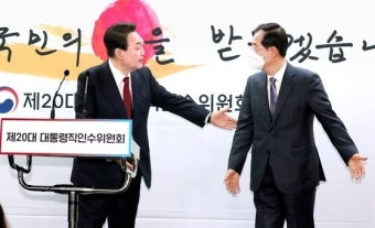 새 정부 첫 국무총리…한덕수 지명