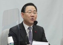 국민의힘, 1월 임시국회 동의 불가
