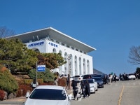조선대학교 학위수여식, 졸업생 3,967명 배출