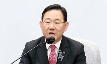 주호영, 강제 동원 배상 불가피한 선택