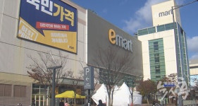 이마트 광주점, 개장 17년 만에 폐업한다