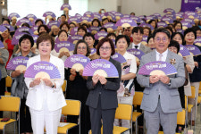 여성과 남성의 조화로운 발전 양성평등주간 기념행사