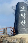 Naver search result photo 4