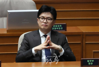 국민의힘 비대위원장에 '한동훈' 지명