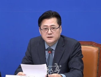 민주당, 한동훈 비대위원장 무운 빈다