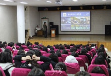 철도 특성화 대학 송원대학교 꿈나무 체험행사