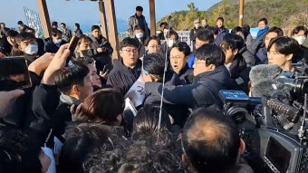 이재명 대표 부산 일정 중 피습
