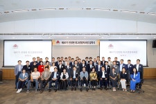 한경협국제경영원, 제88기 한경협 최고경영자과정 개강