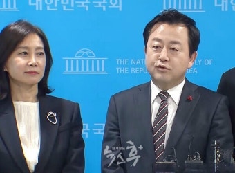 김용남, 국민의힘 탈당 개혁신당 합류