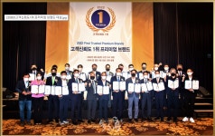 국비지원 받는 장례지도사 교육생 모집