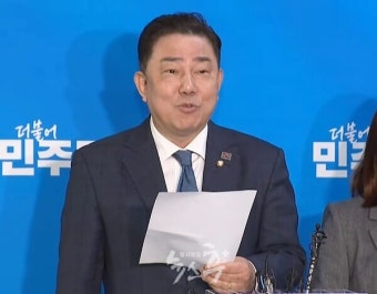 민주당, 단수공천 10곳·경선 14곳 선거구 확정