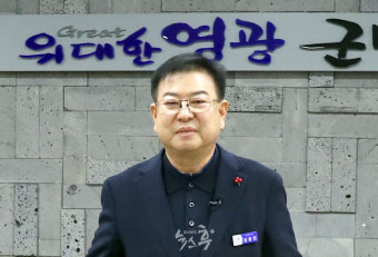 강종만 영광군수 '금품수수 사건' 당사자 '위증 혐의' 고소