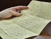 전남 보성 용정중학교 꿈단지 열렸다