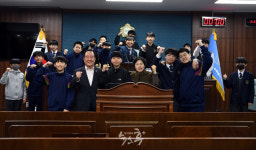 미추홀구의회, 지역 학생들에게 의회 체험 기회 제공