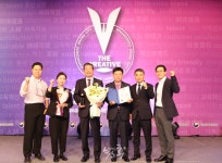 인천환경공단 창조경영