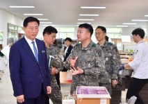 장성군 외식산업 경쟁력 강화 올인