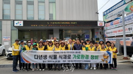 다년생 식물 식재로 가로 환경 정비 사업 실시