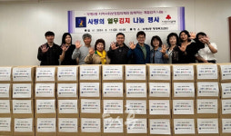 인천 부평구, '사랑의 열무 김치 나눔'사업 펼쳐