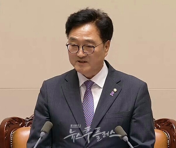이재명 대통령과 우원식 국회의장, 김민석 국무총리 함께한 제77주년 제헌절 만찬의 의미