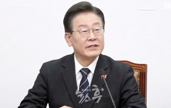 與·野, 이재명 제3자 뇌물 혐의 추가 기소에 날선 '대립 각'