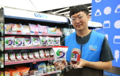 충주맨이 GS25에 나타났다