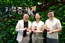 소나무 1600그루 심은 효과...키움증권 기부 캠페인