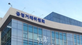 대규모기업집단 소속회사, 최근 신재생에너지 분야에서 계열사 다수 편입