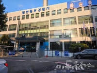 일산동부경찰서, 공중 화장실 내 불법촬영 탐지 시스템 설치