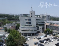 고양특례시의회, 제288회 임시회  개회