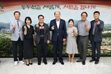 동두천시, 다함께돌봄센터 2·3호점 수탁기관과 정담회 개최