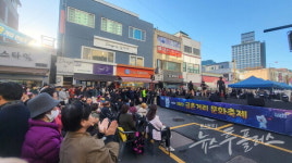 파주시, 10월 5~6일 제21회 금촌거리문화축제 개최