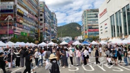 소상공인·대형마트·기업 상생의 가치 보여준 축제 금오상생페스타 성료