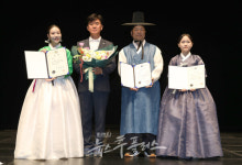제21회 숲쟁이 전국국악경연대회 국무총리상 등 24명 수상자 선정