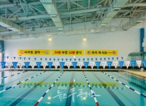 남동구 도시관리공단, 남동수영장 임시 운영 마치고 재개관