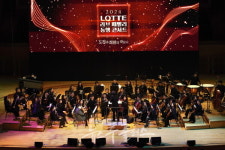 롯데, 임직원 초청 러브패밀리 동행콘서트 개최