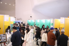 전통과 현대의 조화, 대한민국 관광기념품 대축제