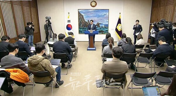 우원식 국회의장, 12·3 비상계엄 사태 국정조사 발동 및 윤석열 대통령 공개증언 필요성 강조