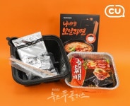 찬물로 라면?...CU, 발열 보일라면 출시
