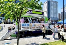 CU, 전북 자치도와 구매 난민 돕는 내집앞 이동장터 사업 시작